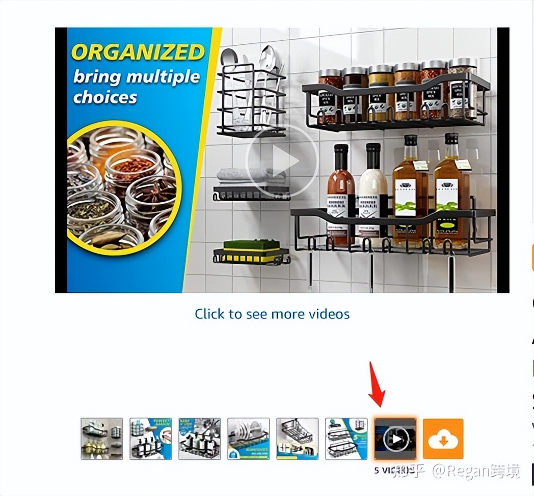 亚马逊不同类目怎么上传产品,亚马逊新品突然不出单了