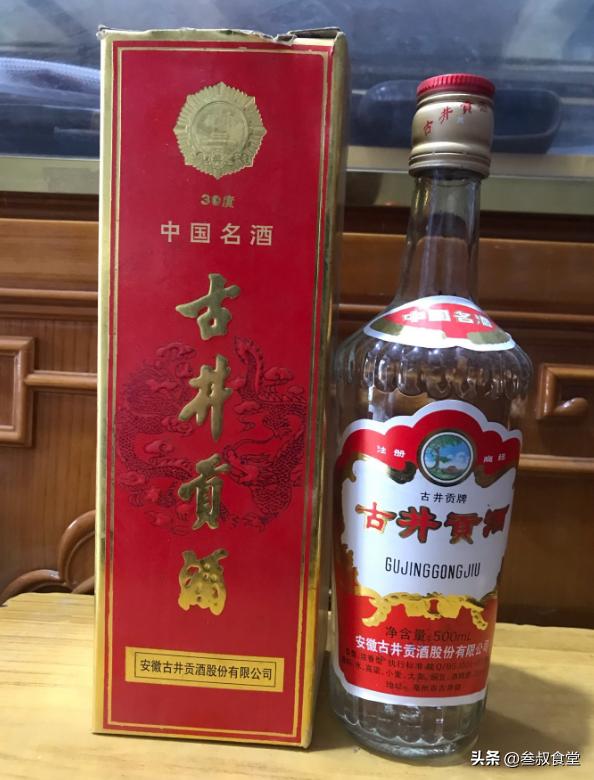 50元勾兑酒成本多少,勾兑酒价格一般多少