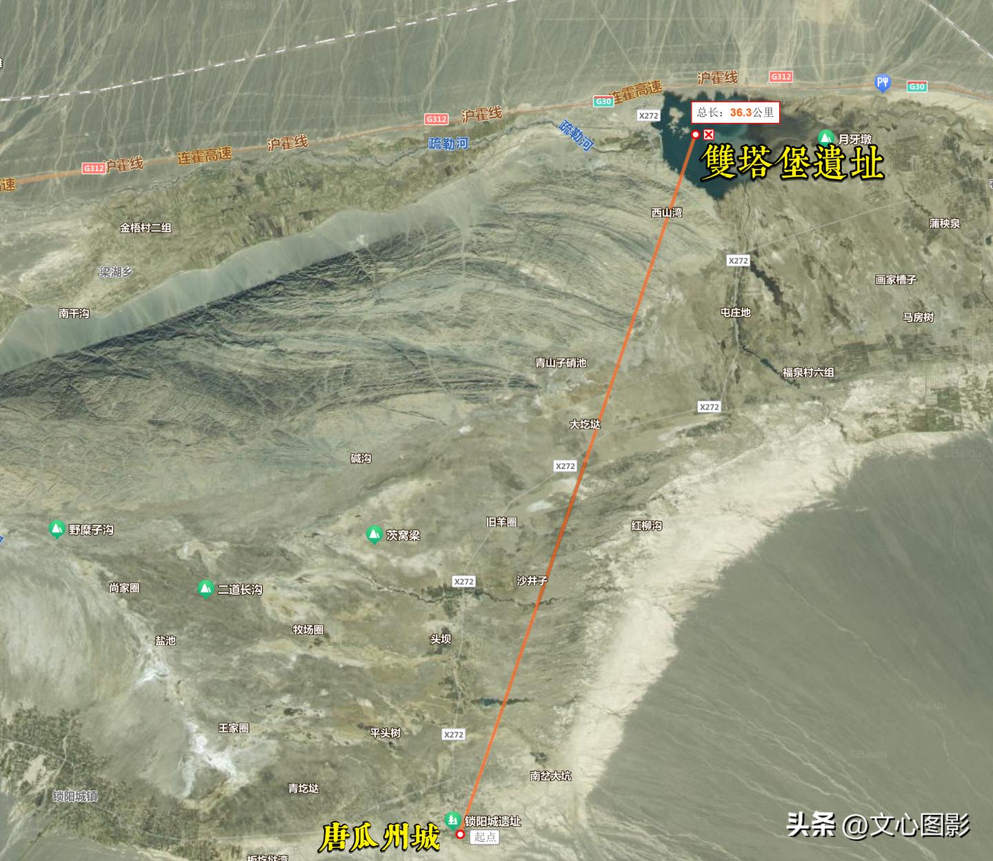 玄奘为求取佛法西行所到达的地方,玄奘法师西行路线原因