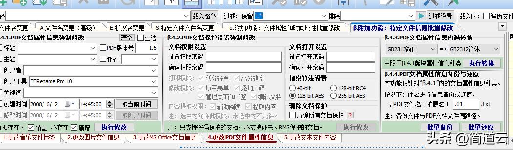 那些1个顶10个的神仙资源合集网站，每一个都干货满满！