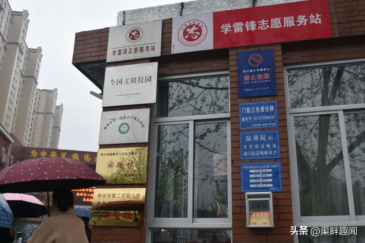 红旗渠精神是红色精神吗,弘扬红旗渠精神传承红色基因