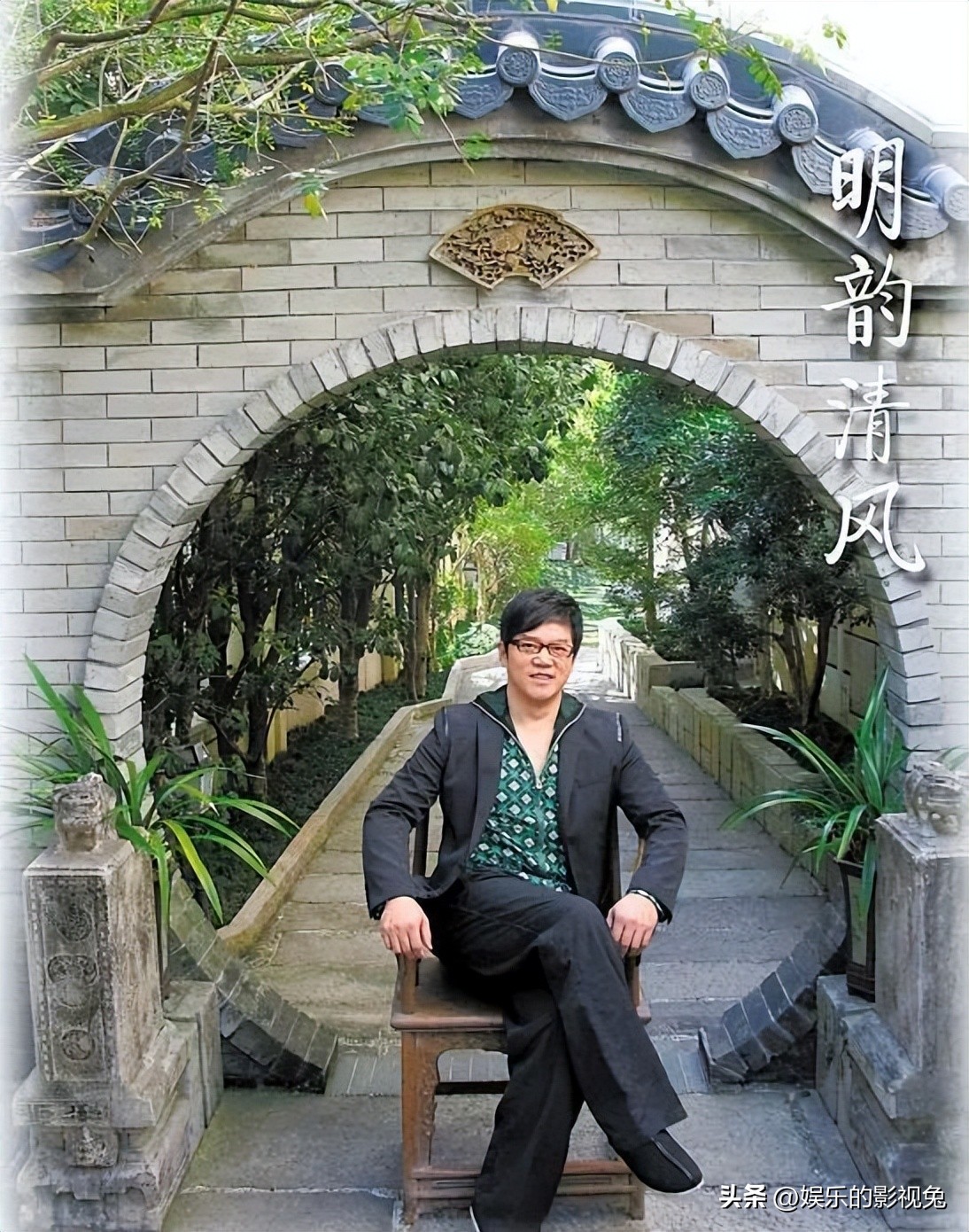 陈维聪广东原知名主持人,陈维聪世界杯1999年