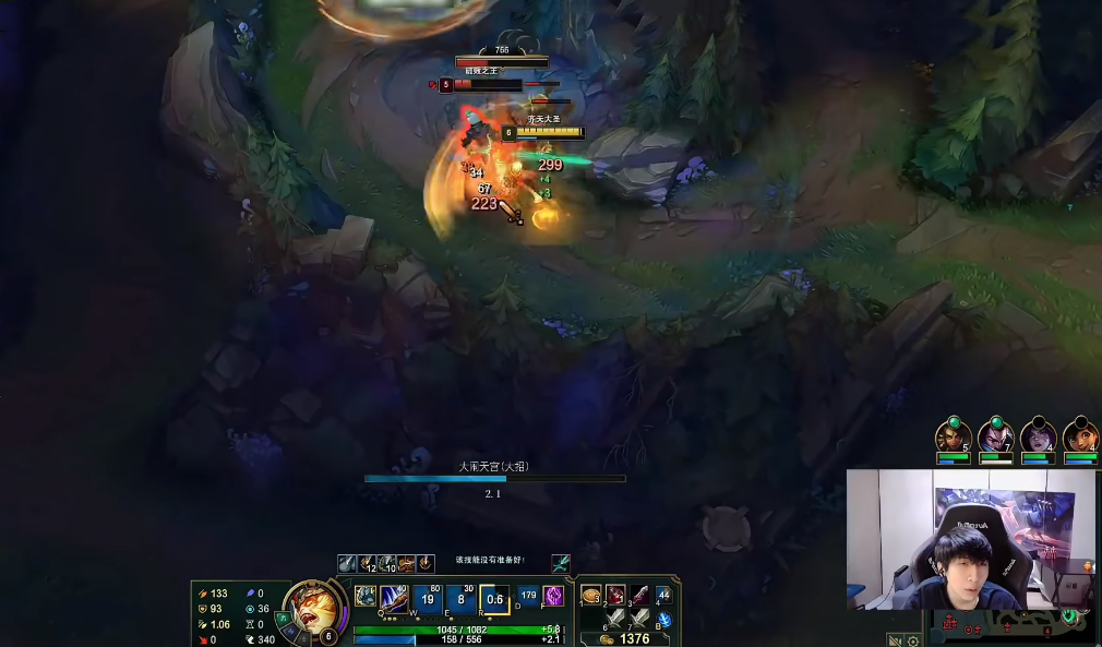 大师局遇到黄金段位的压迫感,小超梦被双排玩家搞心态回放