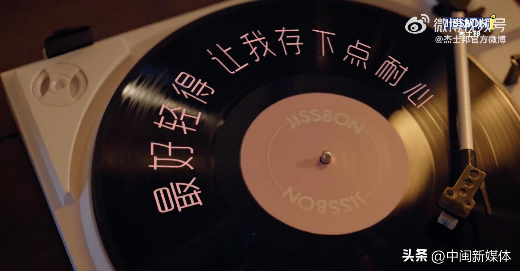 杰士邦广告设计心得,杰士邦创意设计