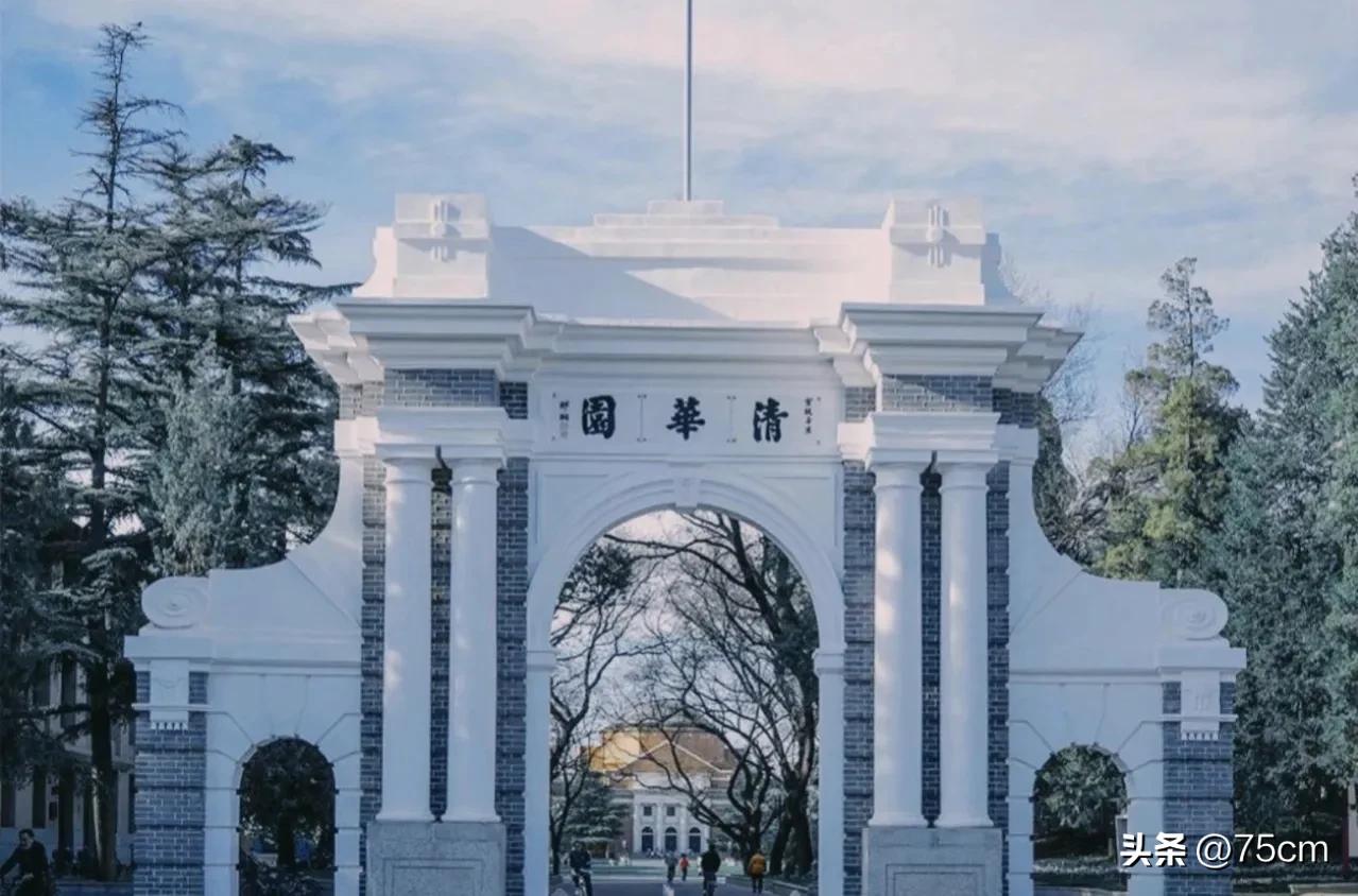 清华北大和国防科大,国防科大vs北大清华