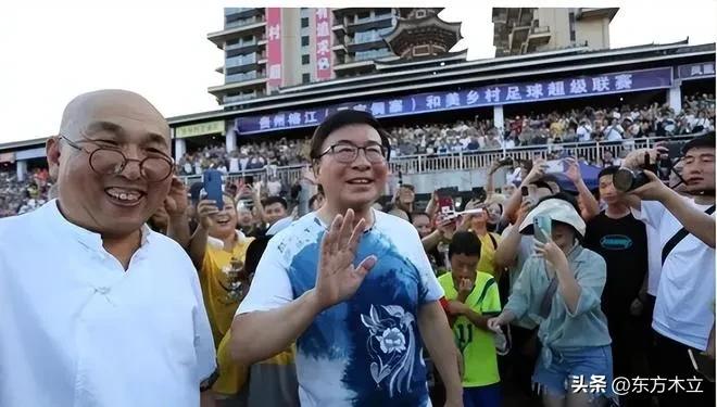 村超尽显足球魅力,村超的足球真的水平很高吗