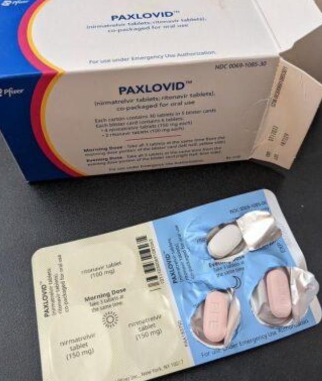 辉瑞新冠药多少钱一疗程,辉瑞新冠药全球定价