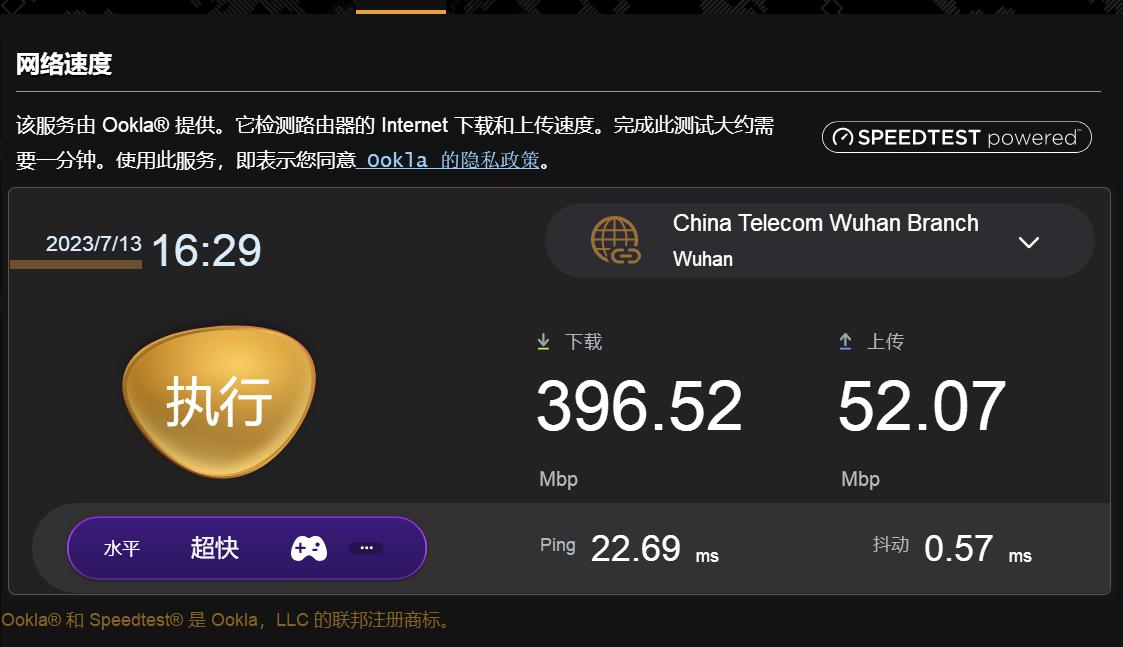 天选平替网卡,华硕天选二有32g的吗