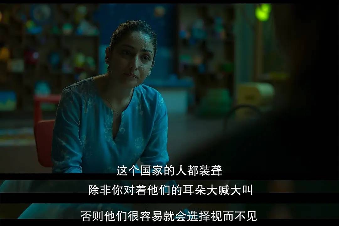 印度美女犯罪电影大全免费,印度电影犯罪大片国语