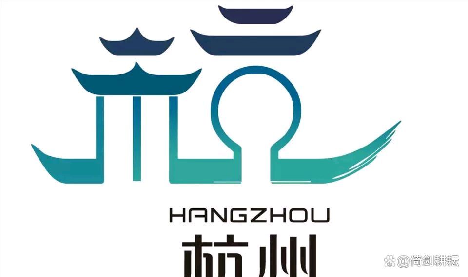 各个城市地标logo设计,最受欢迎的城市logo