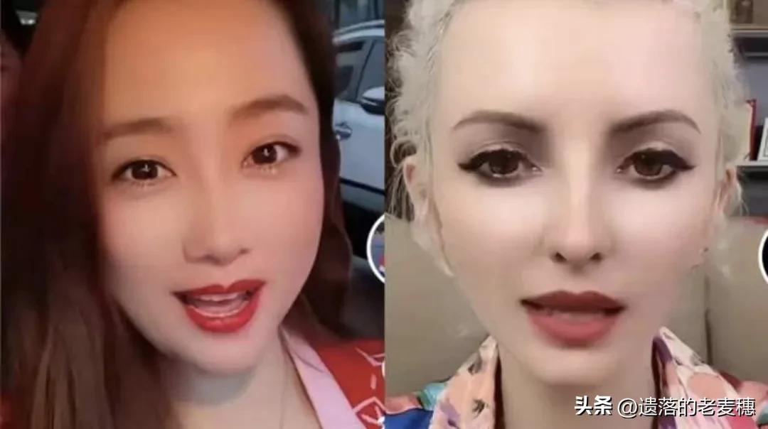 中俄两大美女主播：大晨辰vs优优