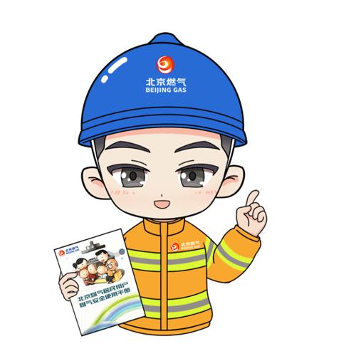 燃气自闭阀上的小阀门怎样使用,燃气阀门使用年限