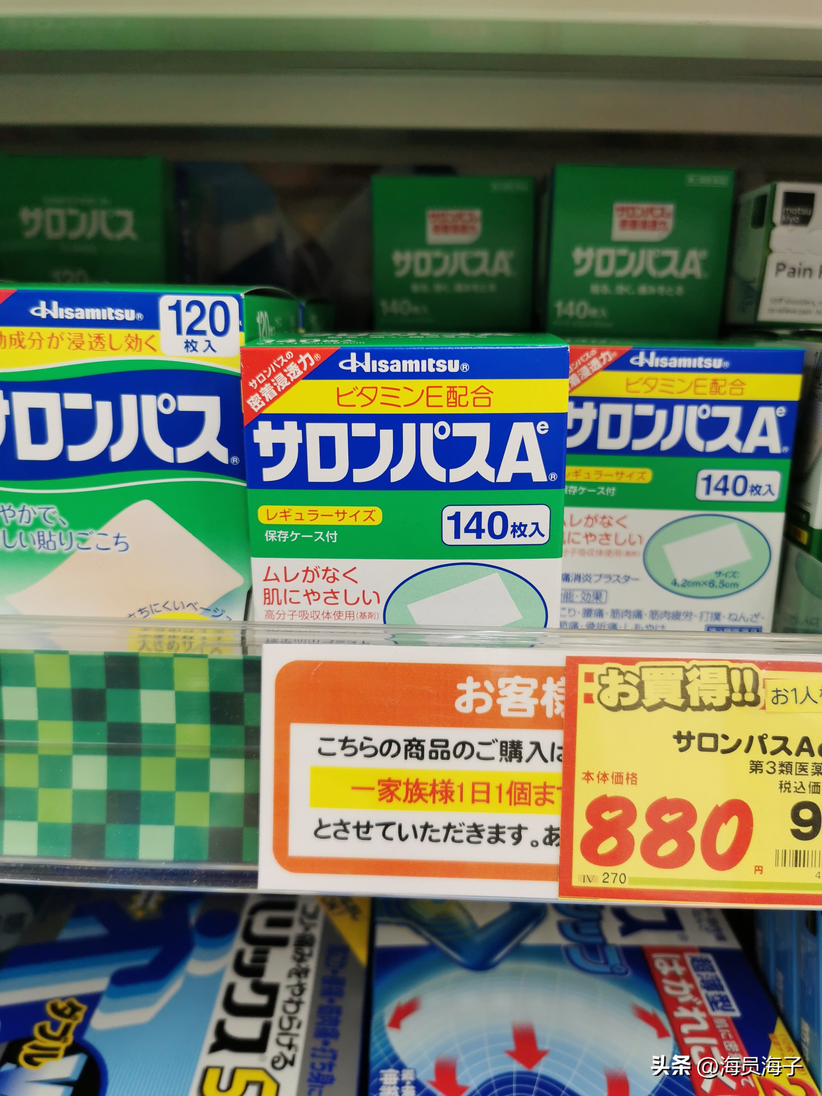 接新船的体会和感受,接新船感悟