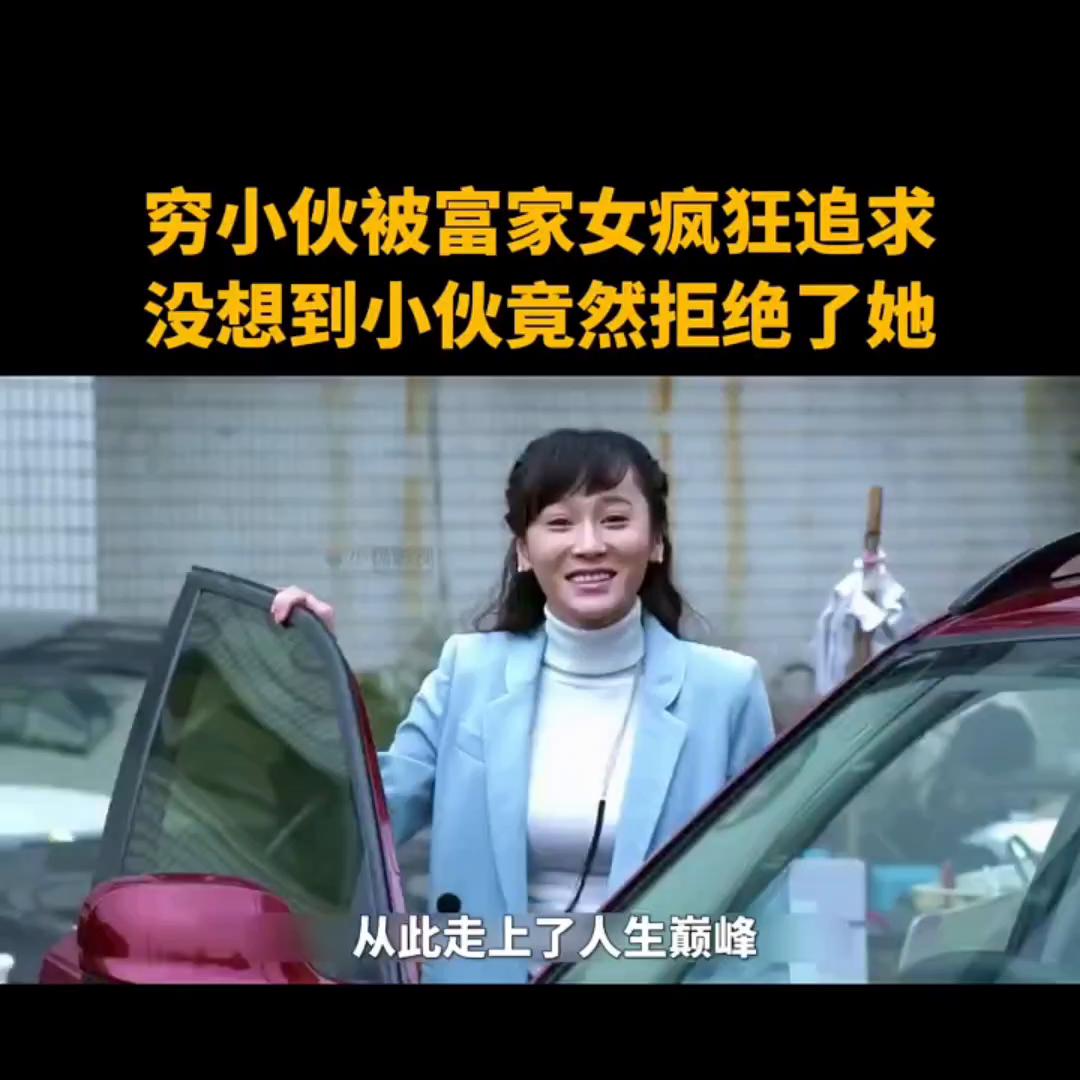 我的观影报告完整版免费看,我的观影报告解说