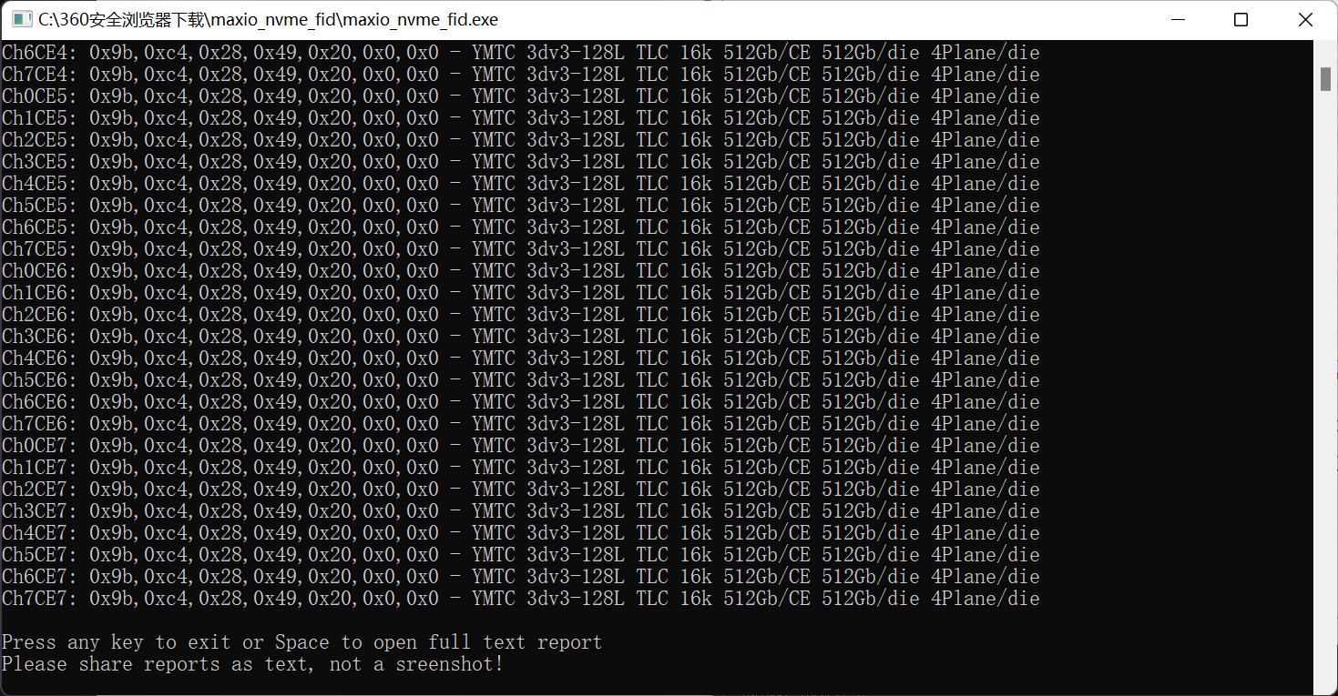 金百达内存条kp260跟kp260plus的区别,金百达kp260pro1tbpcie4.0nvme