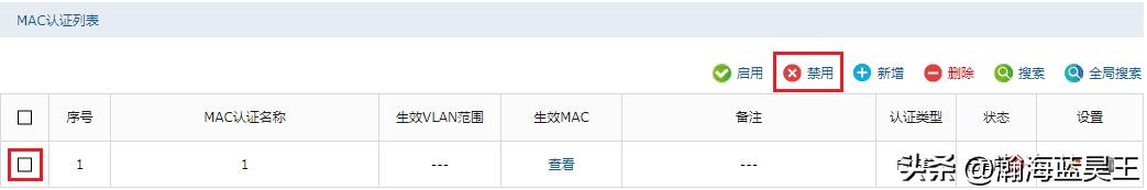 连接不到无线网怎么办,无线ap搜不到信号怎么办