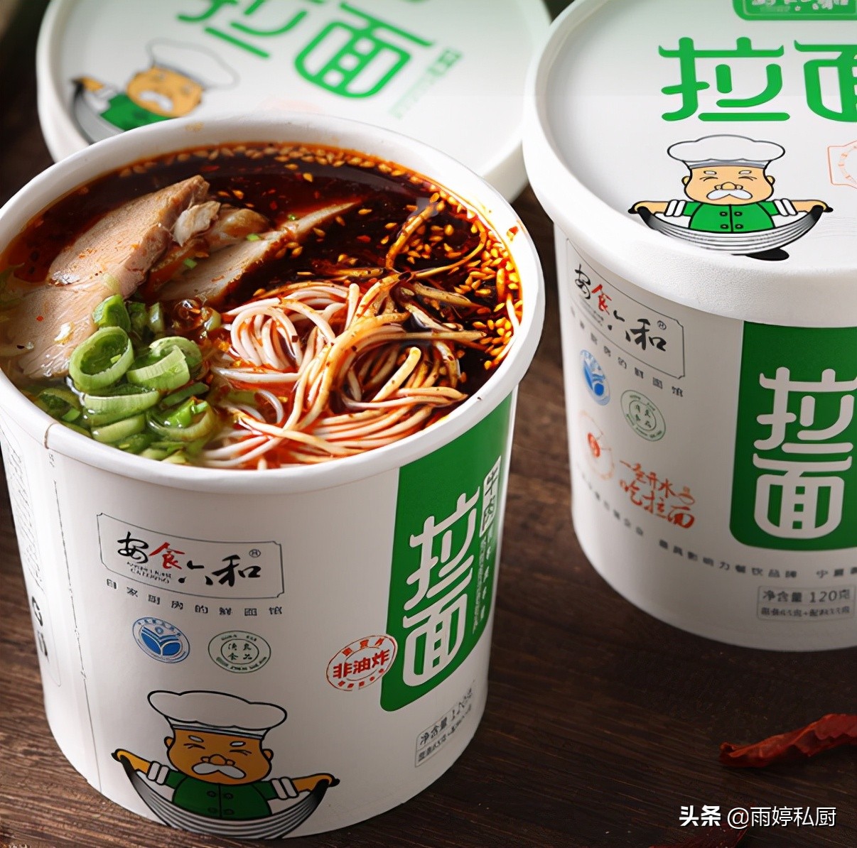 这3种方便面筋道爽滑太好吃了,方便面哪一种比较好吃一点