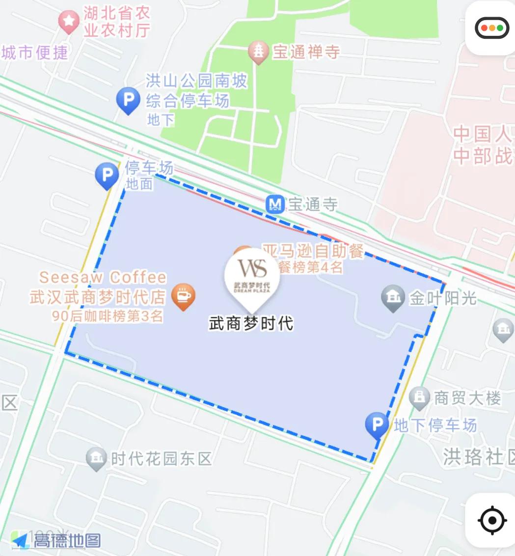 武商梦乐城和永旺,武商梦时代永旺梦乐城