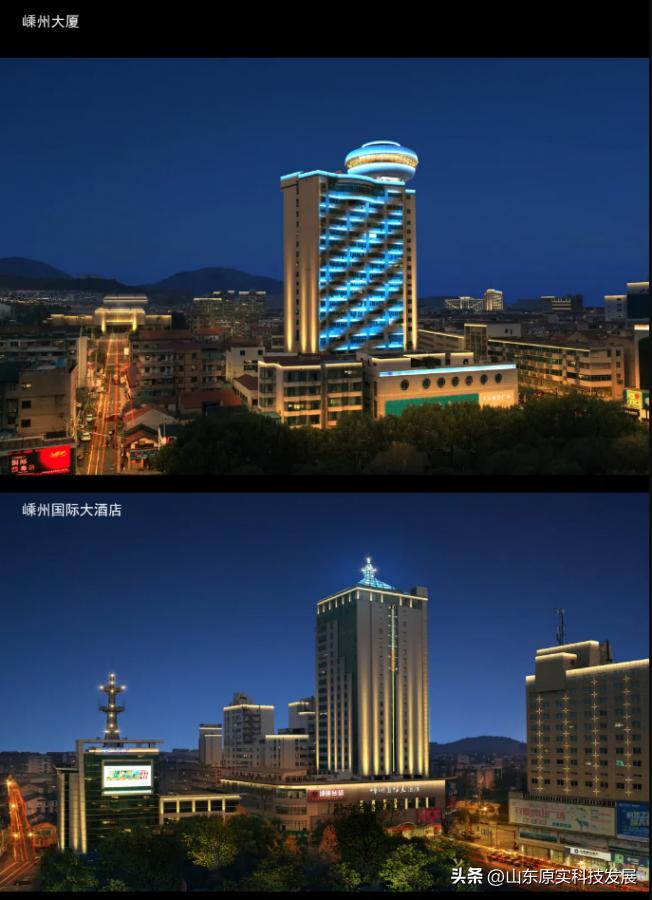 嵊州照明设计,清镇夜景照明设计