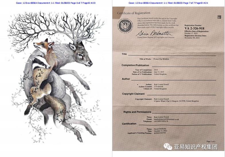 画家版权问题怎么解决,美术著作权侵权打官司怎么判