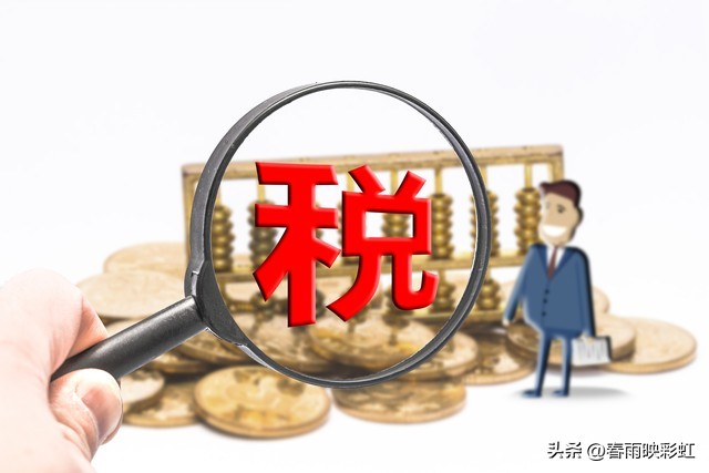 支付临时工劳务报酬如何账务处理,支付劳务报酬的账务处理