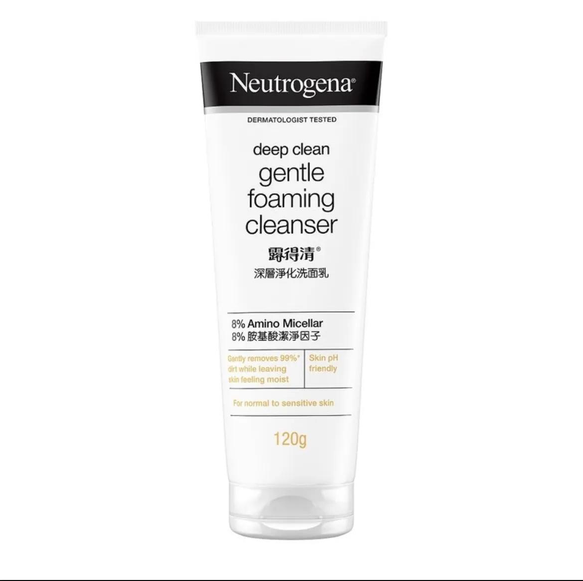 香港洗面奶什么牌子好,香港哪个牌子的洗面奶最好