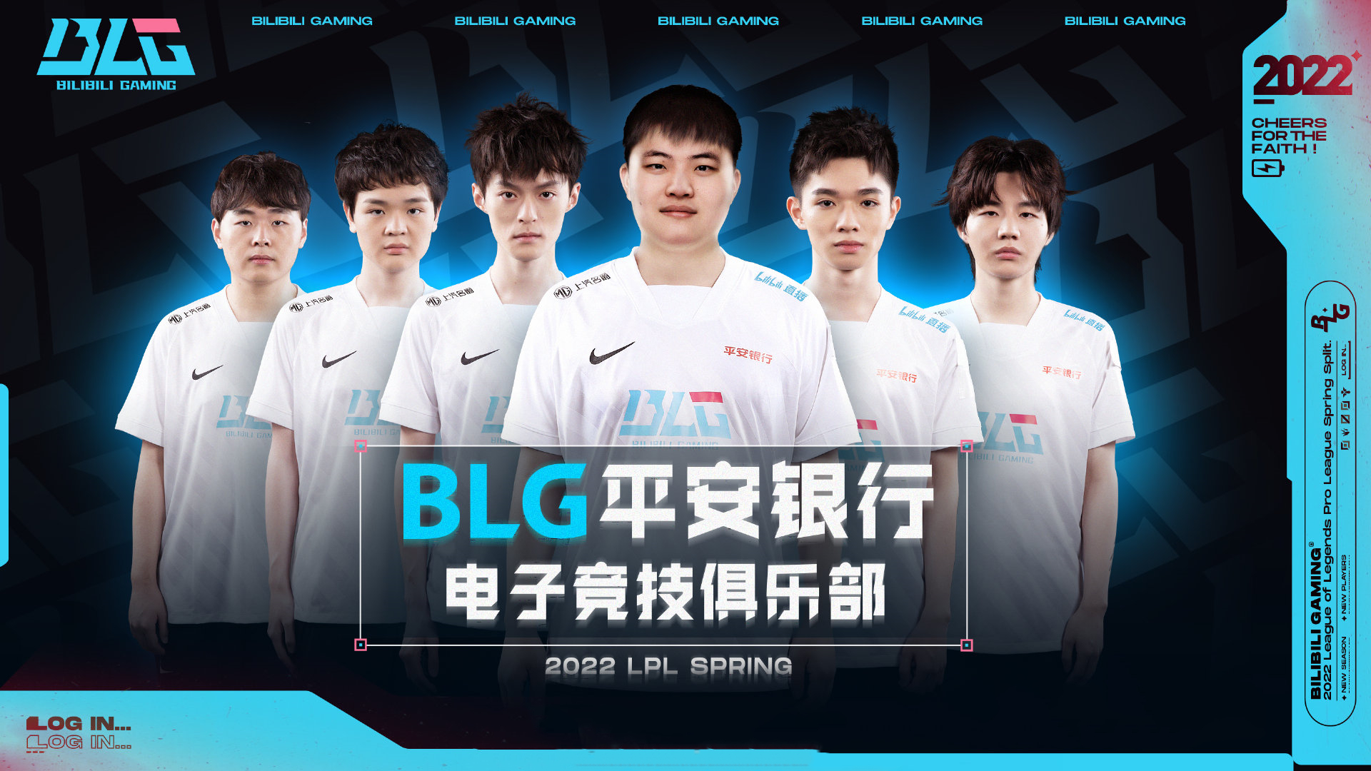 uzi新赛季下路强势回归,uzi夏季赛加入哪个队伍复出