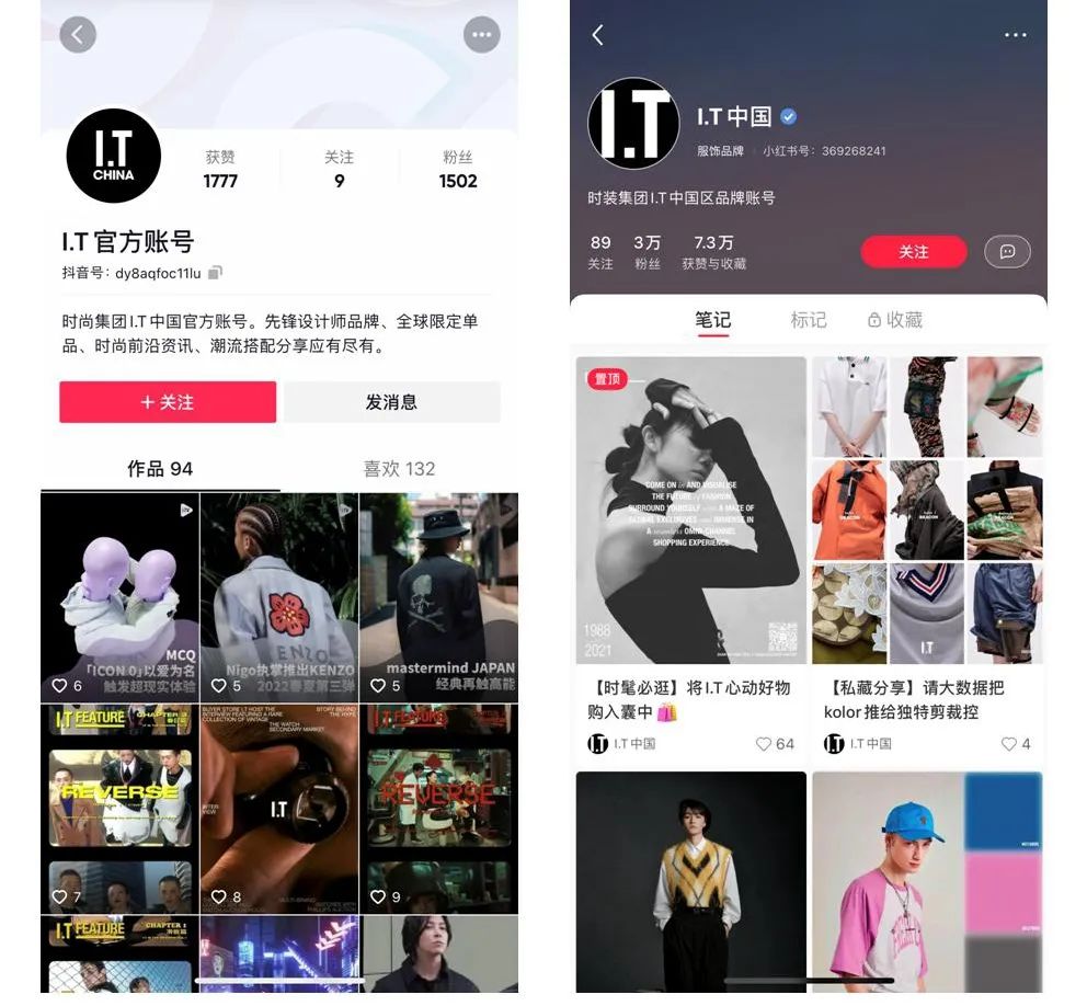 邱淑贞服装潮牌,邱淑贞的潮牌