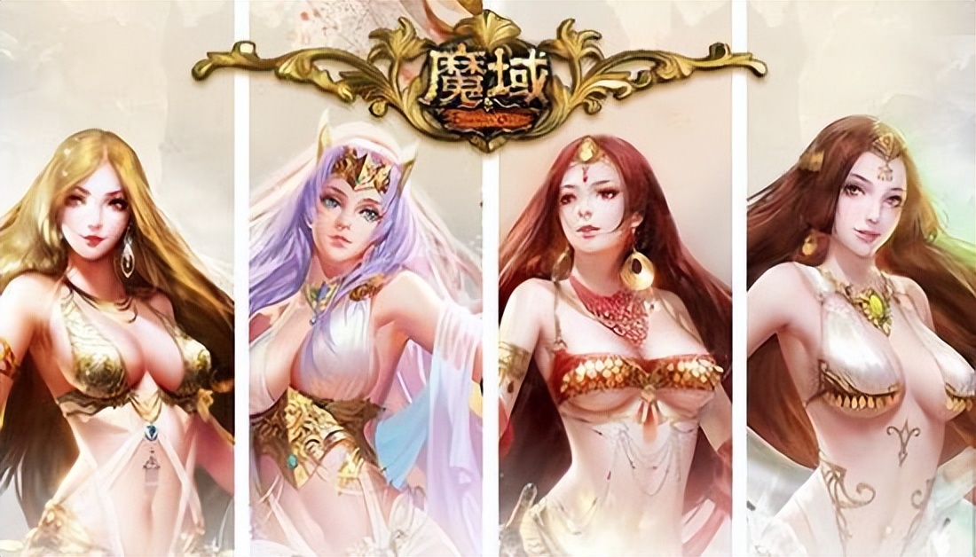 魔域手游搬砖新手攻略图,魔域手游搬砖推荐攻略图