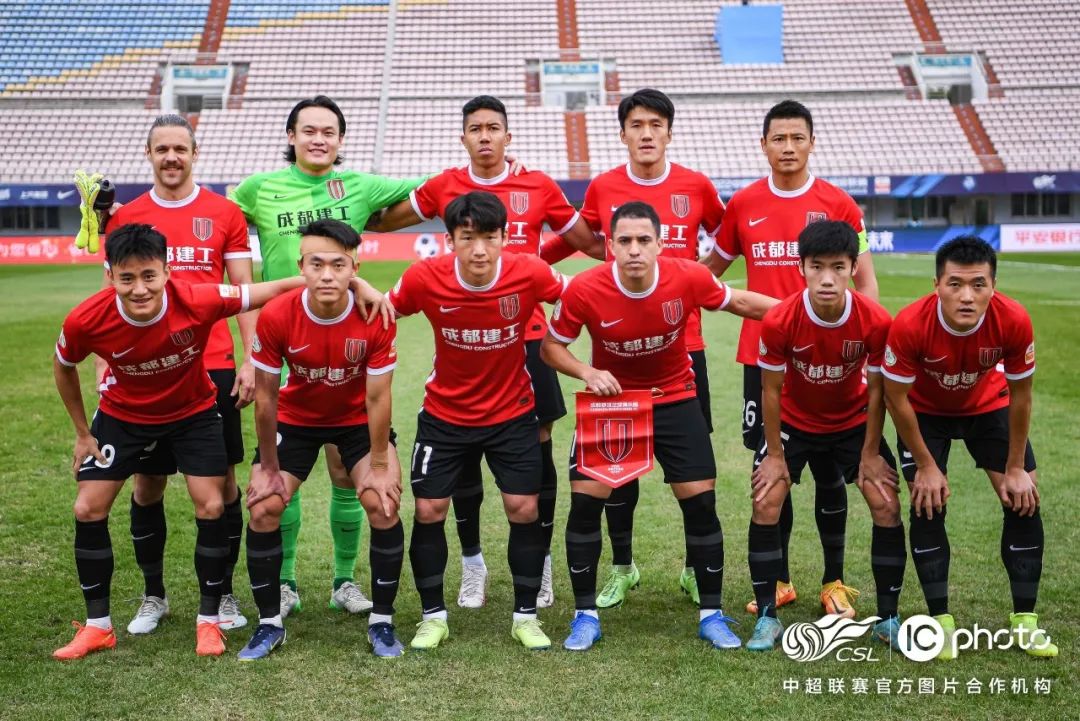 成都蓉城vs上海上港甘超,战报胜利视频