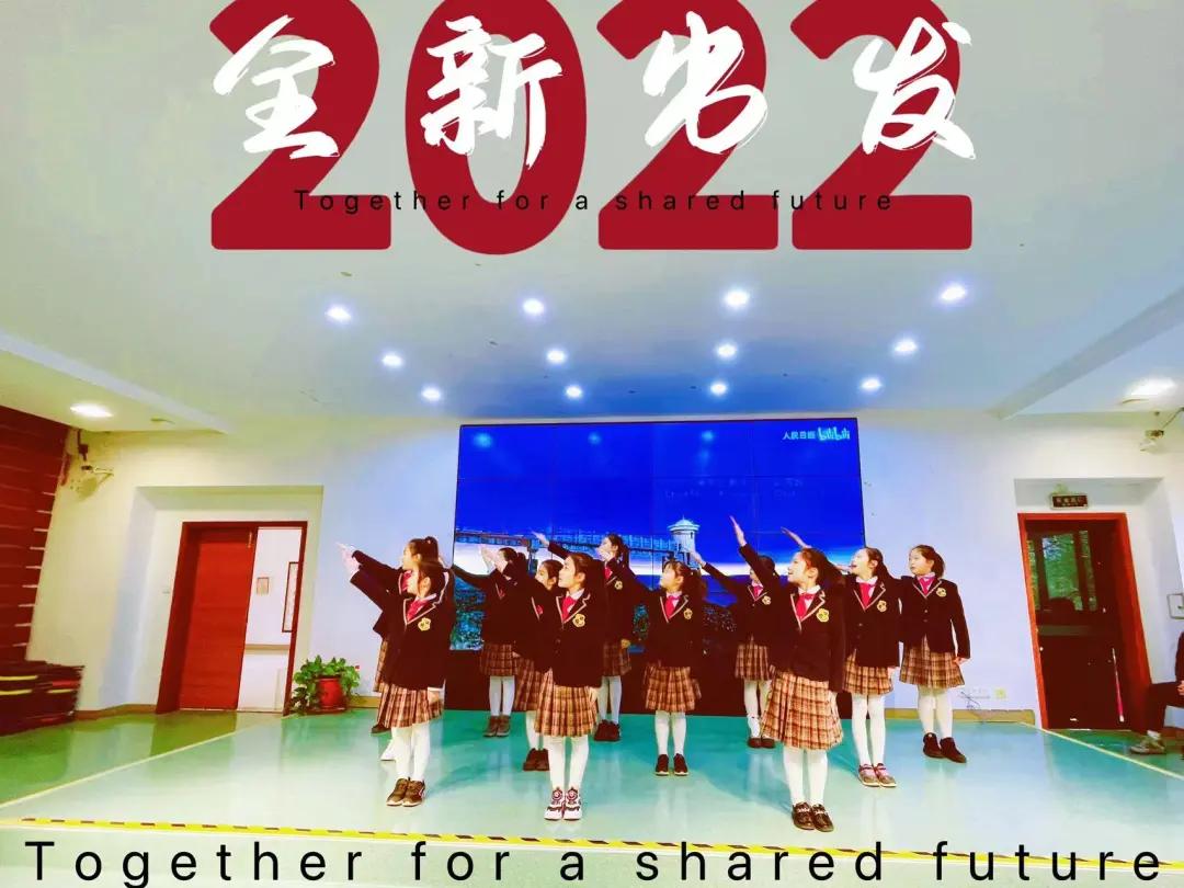 直击各地开学第一天,直击开学现场