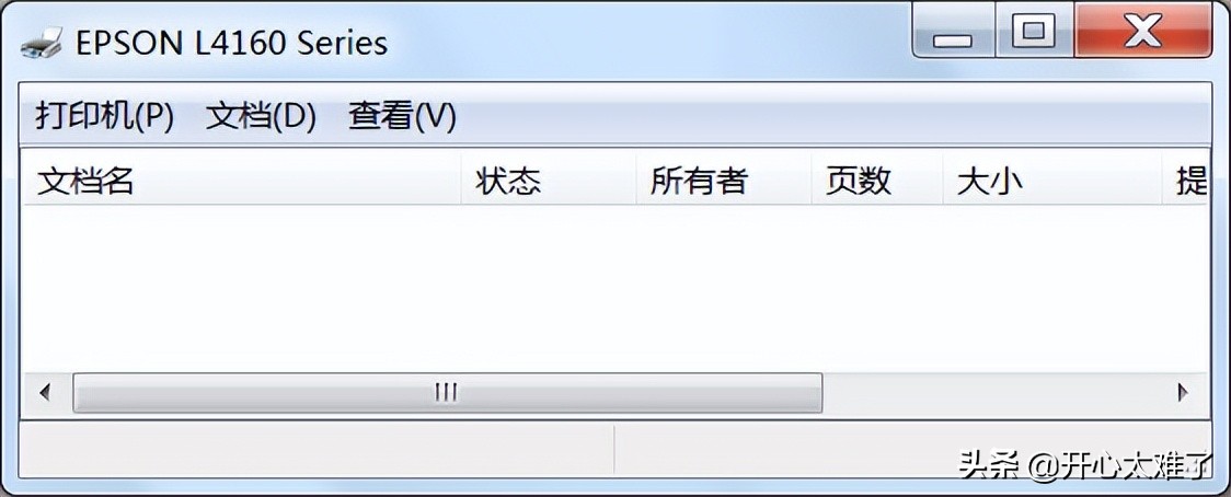 爱普生l4168废墨垫清零操作,爱普生3119废墨清零步骤