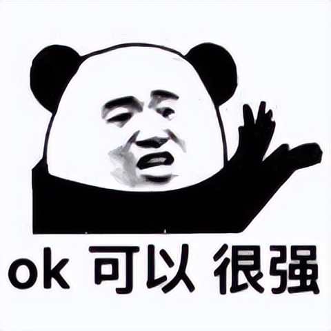 三星，Howoldareyou？