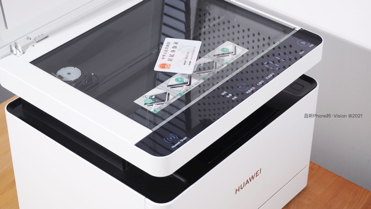 pixlabx1,华为打印机pixlabx1卡纸处理视频