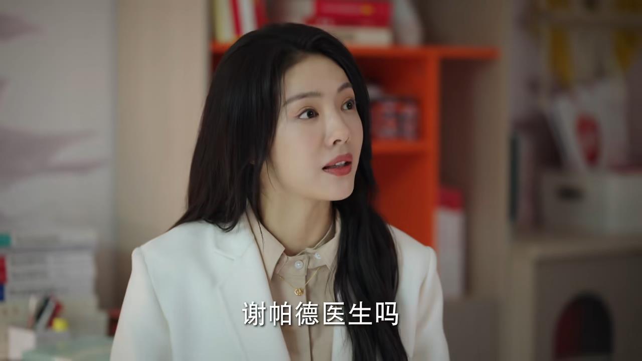 底线叶芯的演技怎么样,叶芯的情商