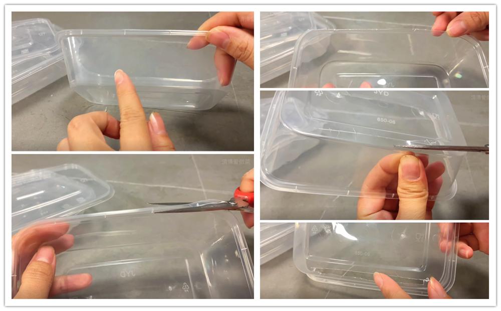 变废为宝折收纳盒,变废为宝打包盒