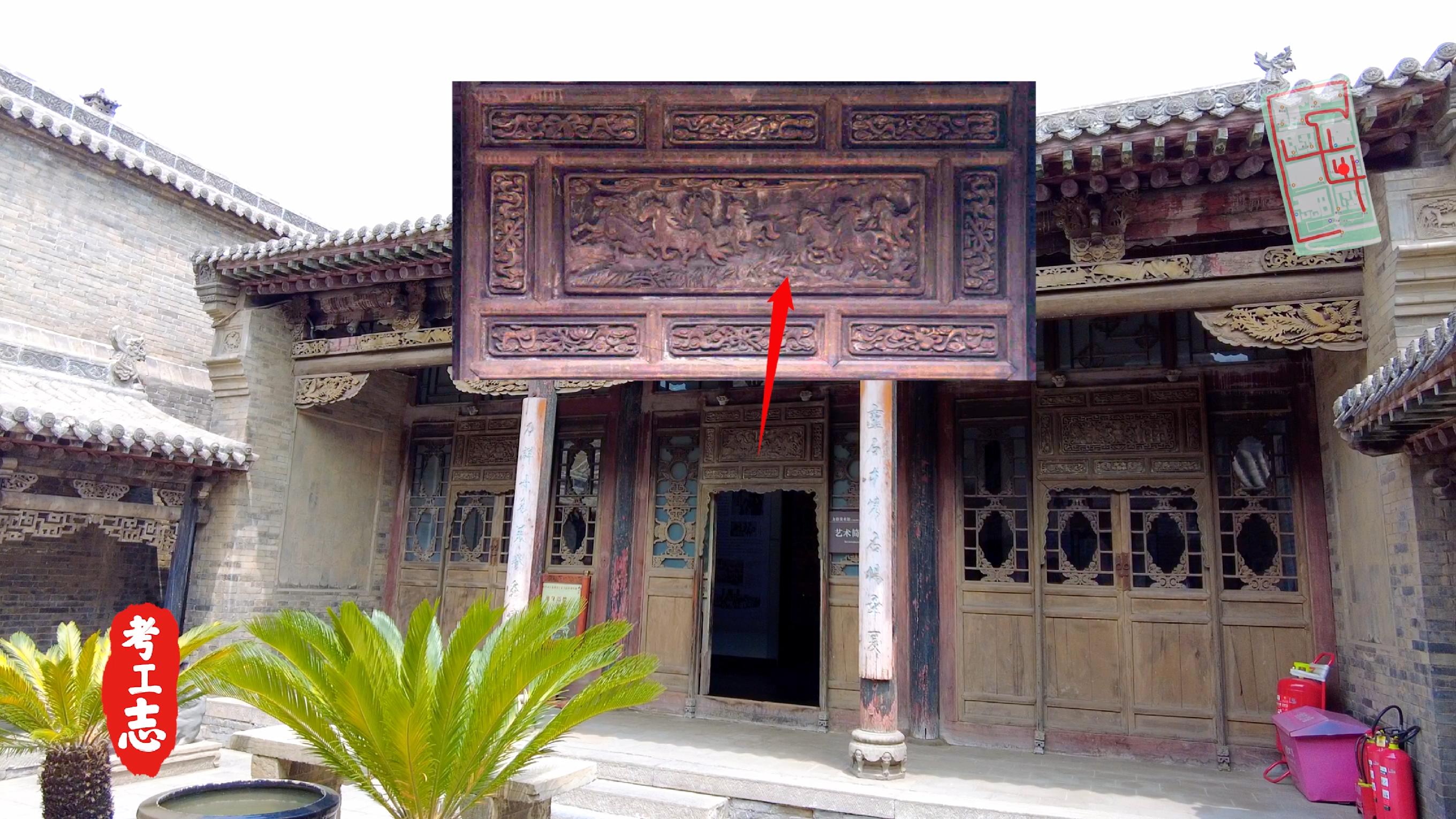 解读王家大院,王家大院从上往下看