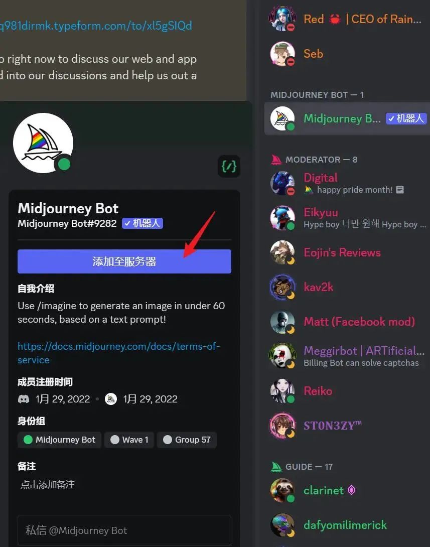 ai绘画midjourney生成高清图,midjourney可以生成ai文件吗
