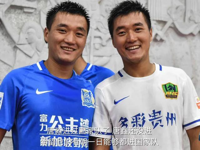 现役足球最佳十一人2024,北京籍球员最佳阵容