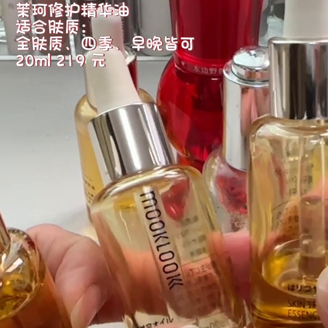 精油什么牌子的靠谱,精油按摩全身放松spa