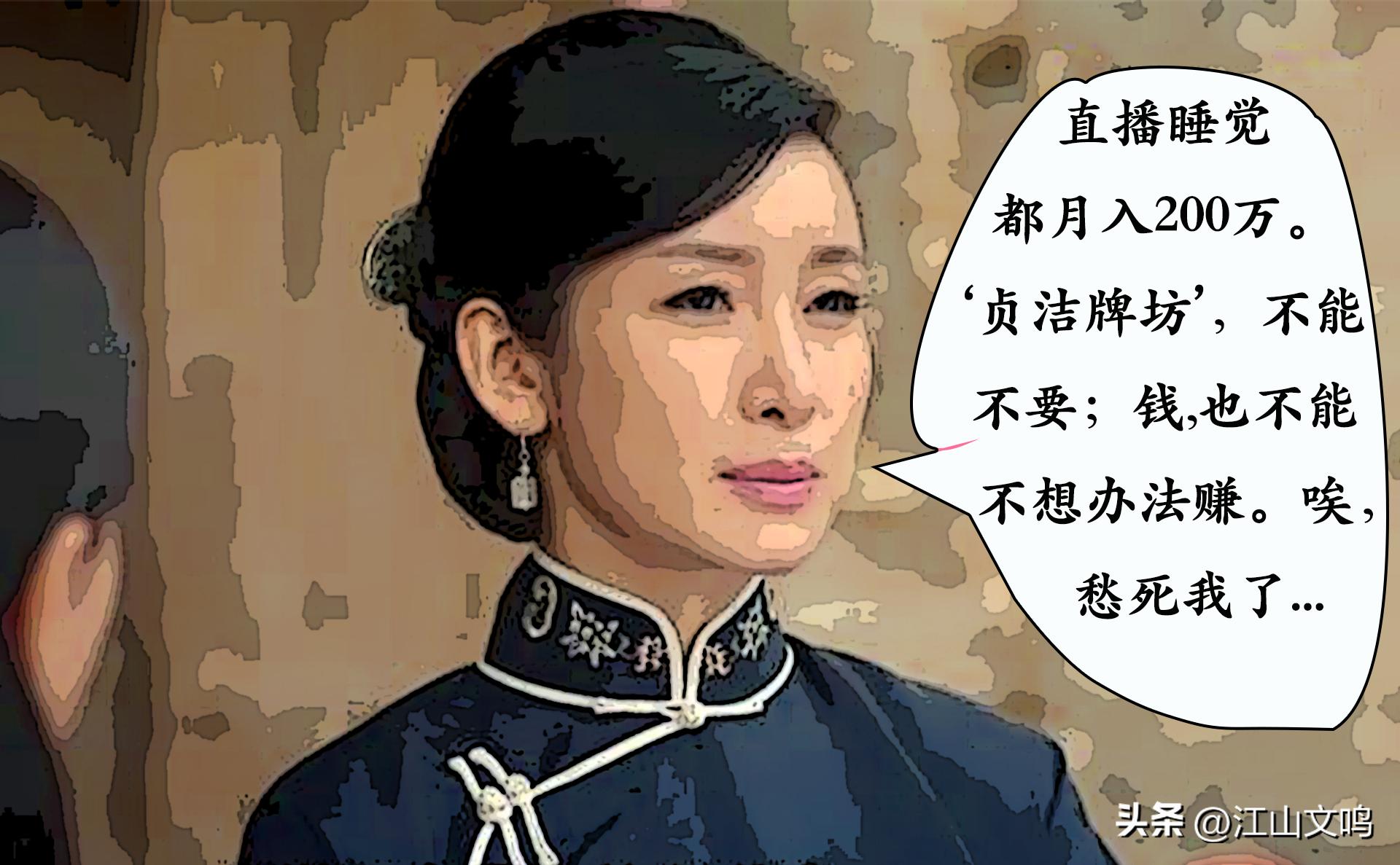 鍛ㄥ叕澶簷,鍛ㄥ叕閰嶄韩澶簷