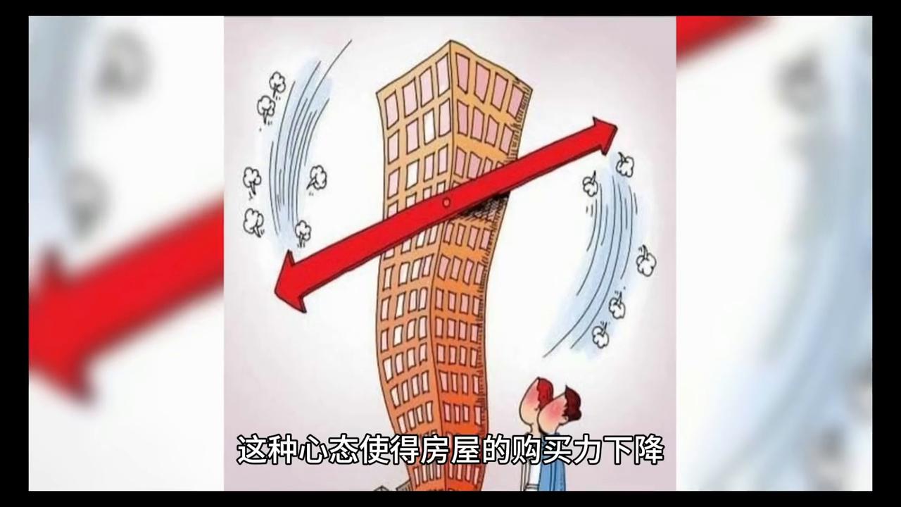 房子为什么这么难得到房产证,房子为什么突然难出租了