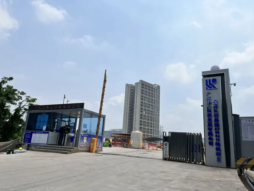 荔湾区网红新楼盘,荔湾网红盘