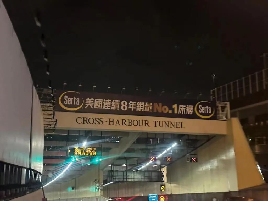 从铜锣湾到尖沙咀,从铜锣湾玩到尖沙咀