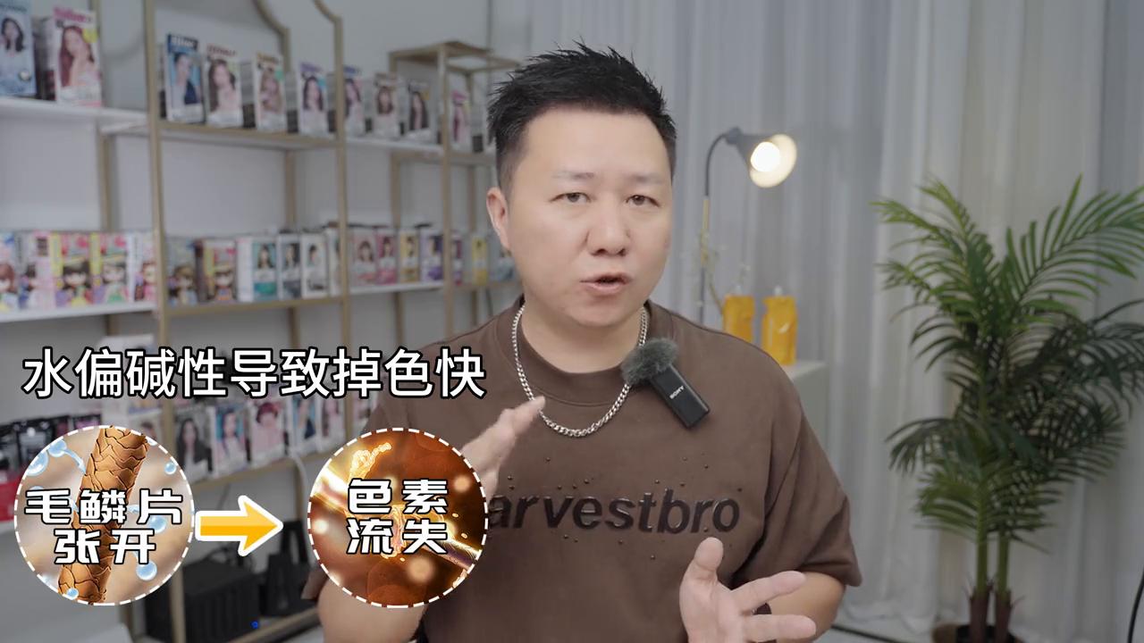 染完色不好看如何让头发快速掉色,让刚染的头发掉色最快的方法