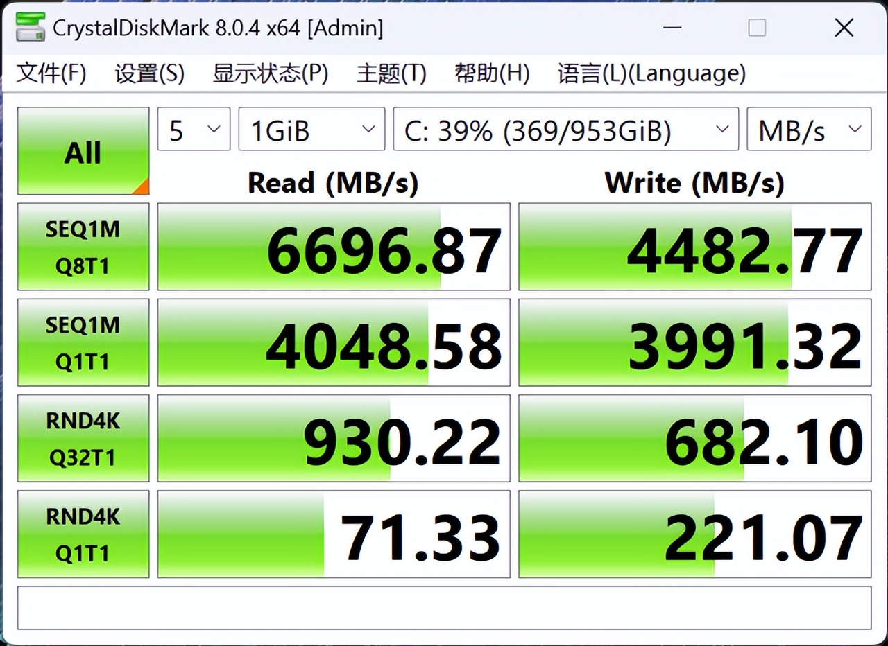 暗影精灵9omen新机评测,omen暗影精灵9锐龙版