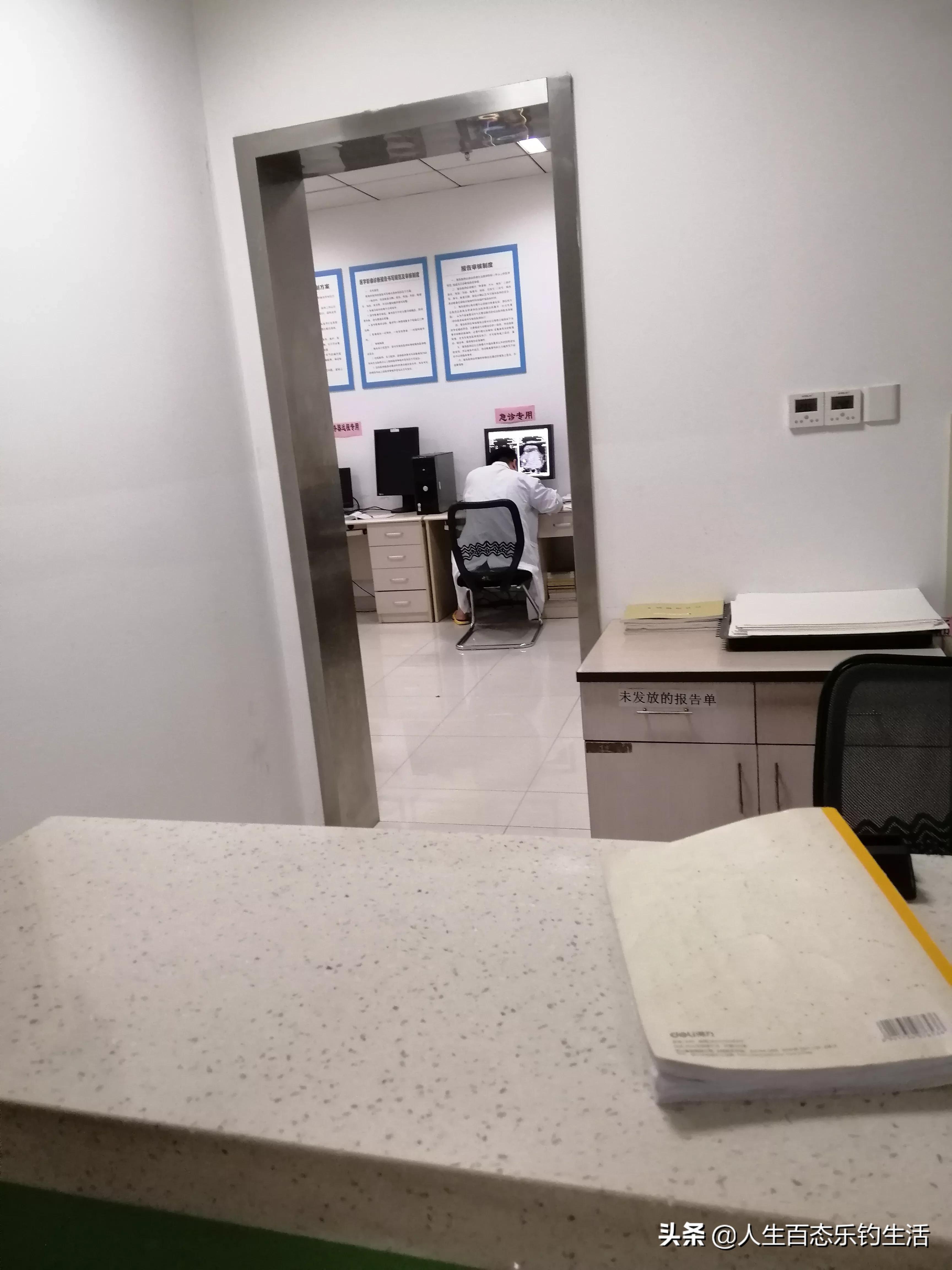 老婆凌晨肾结石发作，骑上新买的雷拉送老婆去医院急诊看病