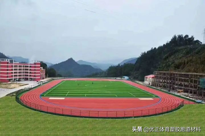 混合型塑胶跑道标准是什么,怎么区分塑胶跑道
