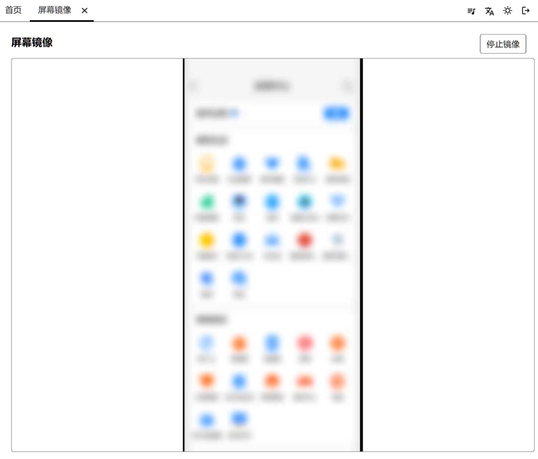 文件管理app安卓4.0,最好用功能最强的文件管理app