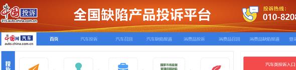 奔驰glc下护板损坏漏液体,奔驰glc防尘罩进水